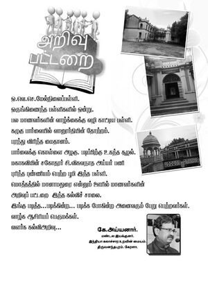 WhatsApp Image 2022-01-31 at 9.39.11 PM (1).jpeg