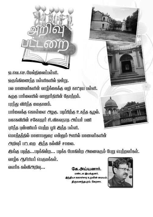 WhatsApp Image 2022-01-31 at 9.39.11 PM (1).jpeg