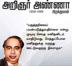 WhatsApp Image 2021-02-03 at 11.37.40 AM.jpg