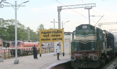 Madurai Junction100.jpg