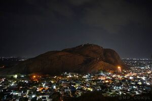 Kunram.jpg